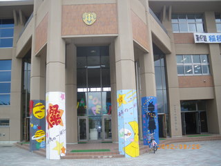 IMGP4304.JPG