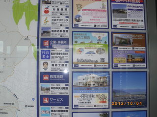 IMGP4331.JPG
