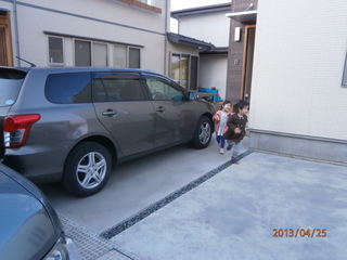 P4250008.JPG