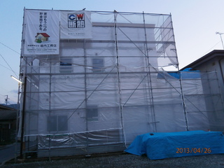 P4260005.JPG