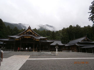P9050111.JPG